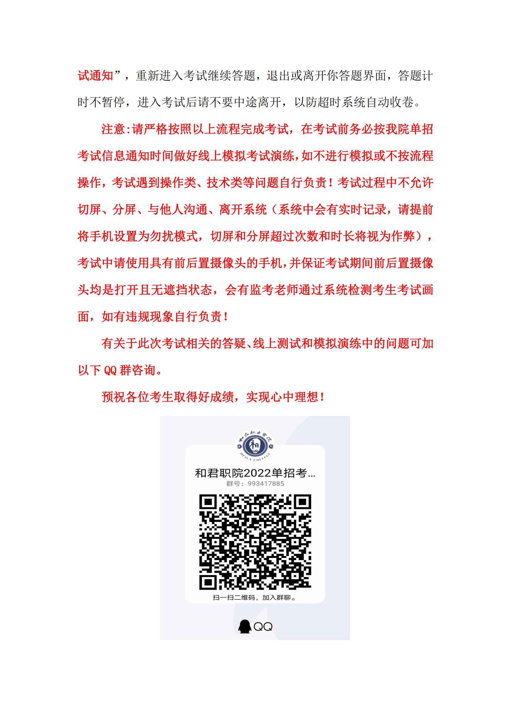 必发888(唯一)官方网站