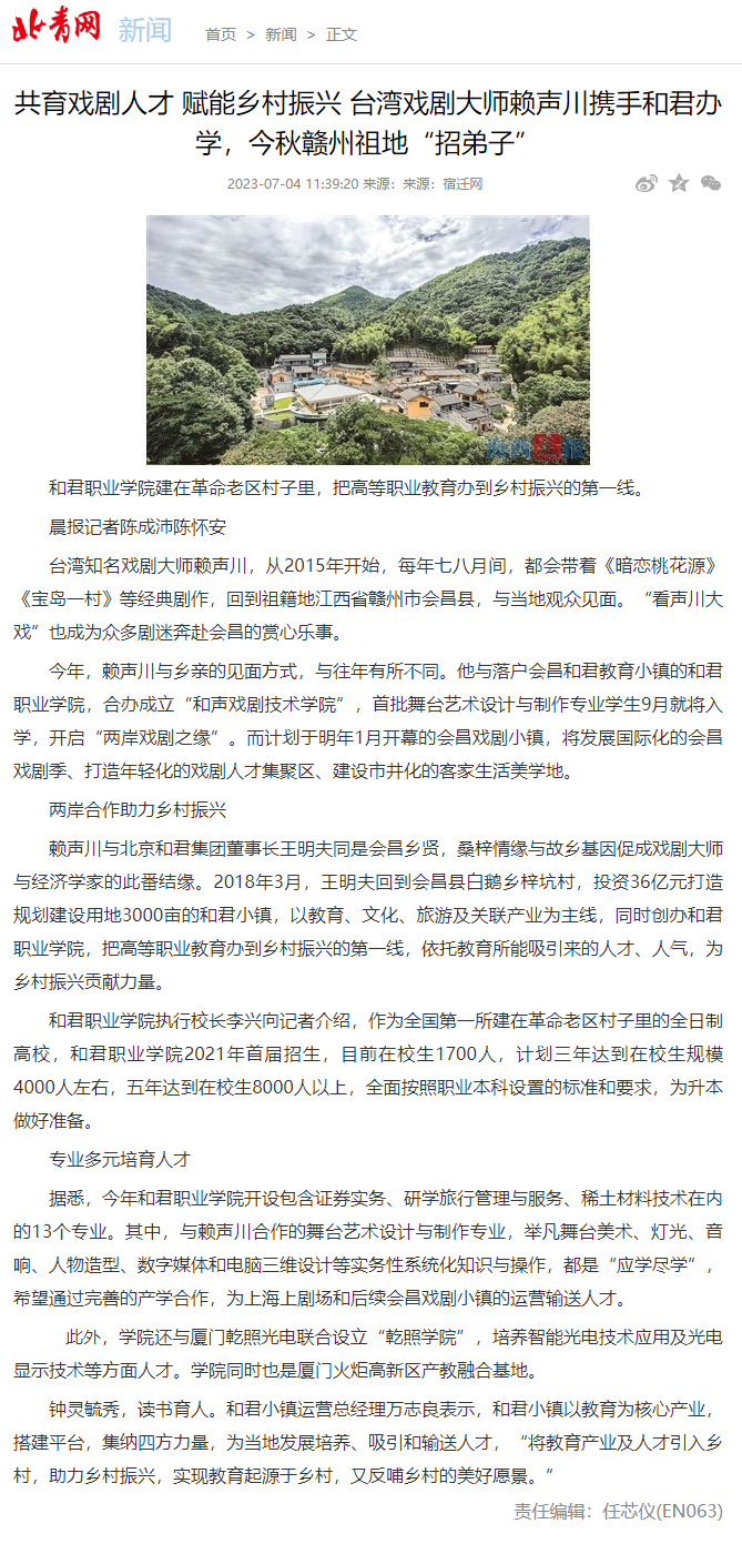 必发888(唯一)官方网站