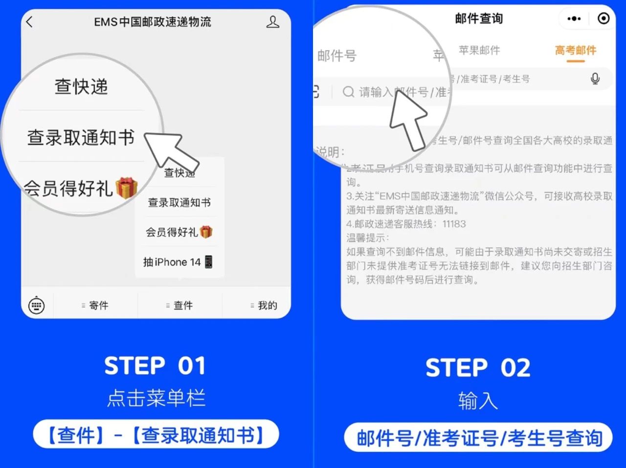 必发888(唯一)官方网站